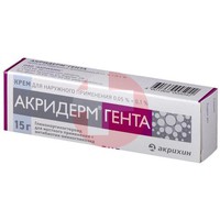 АКРИДЕРМ ГЕНТА