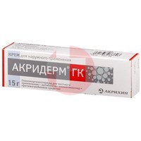 АКРИДЕРМ ГК