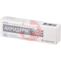 АКРИДЕРМ