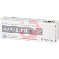 АКРИДЕРМ
