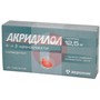 Справочник препаратов: АКРИДИЛОЛ