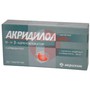 Справочник препаратов: АКРИДИЛОЛ
