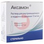 Справочник препаратов: АКСАМОН