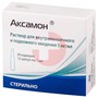 Справочник препаратов: АКСАМОН