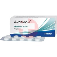 АКСАМОН