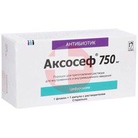 АКСОСЕФ