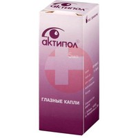 АКТИПОЛ
