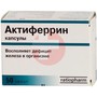 Справочник препаратов: АКТИФЕРРИН