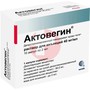 Справочник препаратов: АКТОВЕГИН