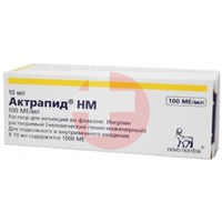 АКТРАПИД
