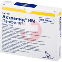 АКТРАПИД