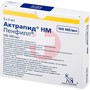 Справочник препаратов: АКТРАПИД