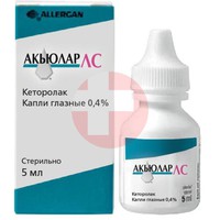 АКЬЮЛАР ЛС