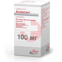 АЛЕКСАН