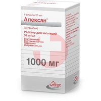 АЛЕКСАН