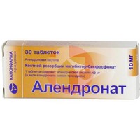 АЛЕНДРОНАТ КАНОН