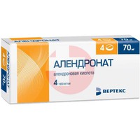 АЛЕНДРОНАТ