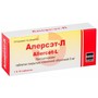 Справочник препаратов: АЛЕРСЭТ-Л