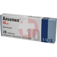 АЛЗЕПИЛ