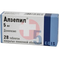 АЛЗЕПИЛ
