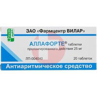 АЛЛАФОРТЕ