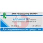 Справочник препаратов: АЛЛАФОРТЕ