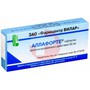 Справочник препаратов: АЛЛАФОРТЕ