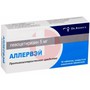 Справочник препаратов: АЛЛЕРВЭЙ