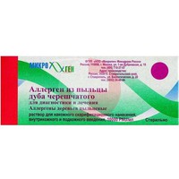 АЛЛЕРГЕН ИЗ ПЫЛЬЦЫ ДУБА ЧЕРЕШЧАТОГО ДЛЯ ДИАГНОСТИКИ И ЛЕЧЕНИЯ
