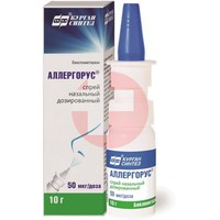 АЛЛЕРГОРУС