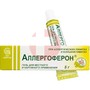 Справочник препаратов: АЛЛЕРГОФЕРОН