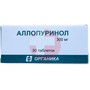 Справочник препаратов: АЛЛОПУРИНОЛ