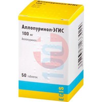 АЛЛОПУРИНОЛ-ЭГИС