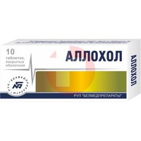 АЛЛОХОЛ