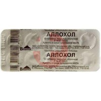 АЛЛОХОЛ