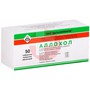 Справочник препаратов: АЛЛОХОЛ