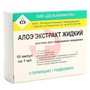 Справочник препаратов: АЛОЭ ЭКСТРАКТ ЖИДКИЙ