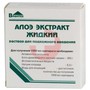 Справочник препаратов: АЛОЭ ЭКСТРАКТ ЖИДКИЙ