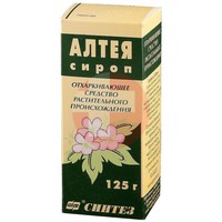 АЛТЕЯ 