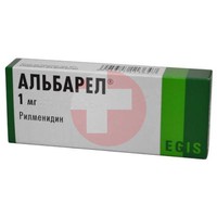 АЛЬБАРЕЛ