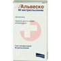 Справочник препаратов: АЛЬВЕСКО