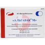 Справочник препаратов: АЛЬГАВАК М (ВАКЦИНА ДЛЯ ПРОФИЛАКТИКИ ВИРУСНРГО ГЕПАТИТА А)