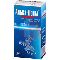 АЛЬКА-ПРИМ