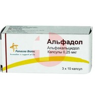 АЛЬФАДОЛ