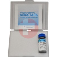АЛЮСТАЛЬ «АЛЛЕРГЕН ПЫЛЬЦЫ ЛУГОВЫХ ТРАВ»