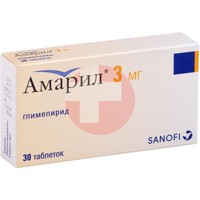 АМАРИЛ