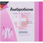 Справочник препаратов: АМБРОБЕНЕ
