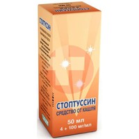 АМБРОБЕНЕ СТОПТУССИН