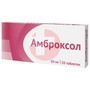Справочник препаратов: АМБРОКСОЛ