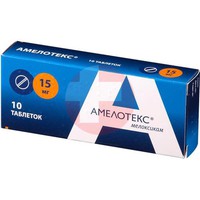 АМЕЛОТЕКС